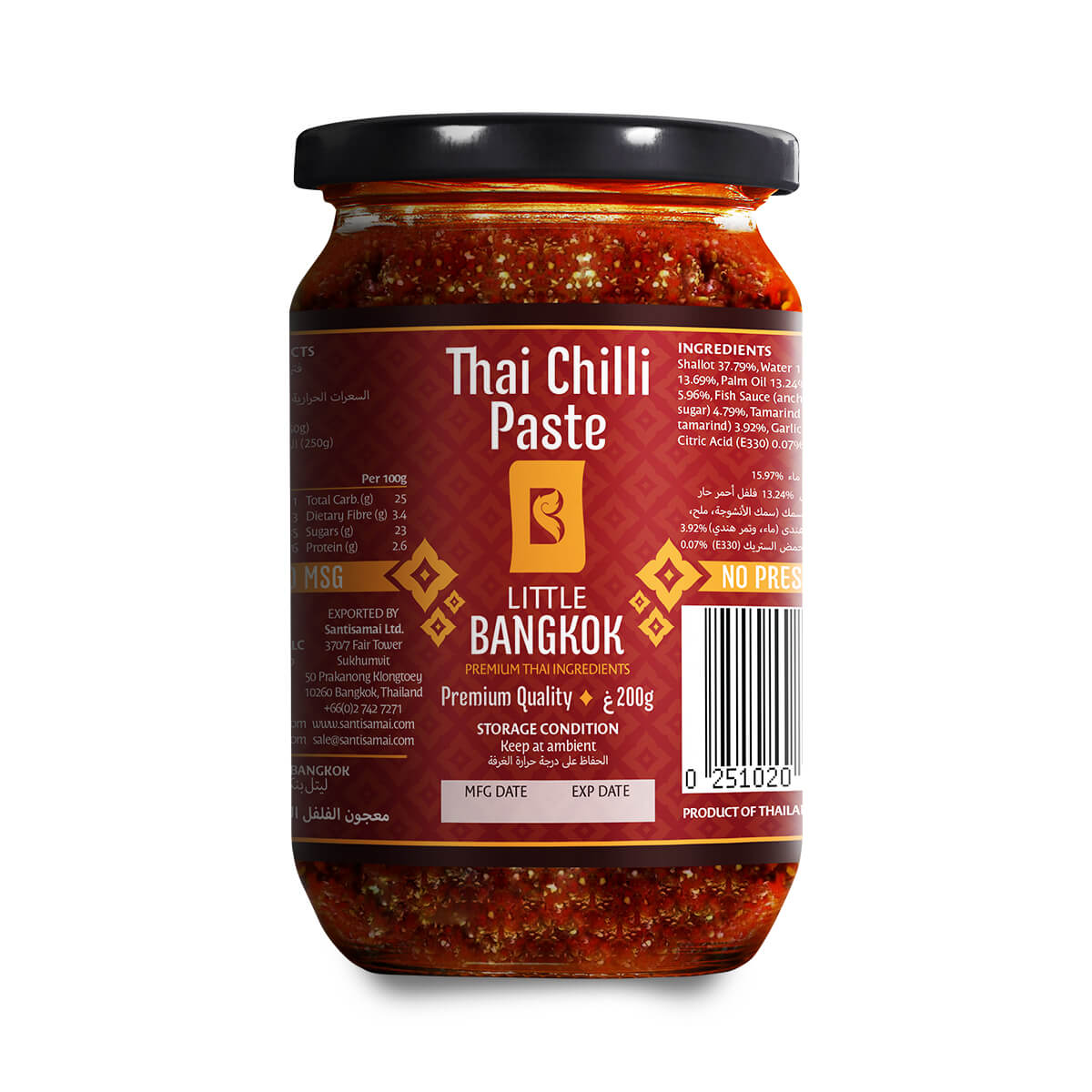 Santisamai Seaching for Thai ingredients?